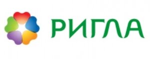 Скидки до 45% на товары для здоровья